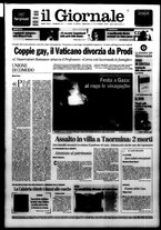giornale/CFI0438329/2005/n. 217 del 13 settembre